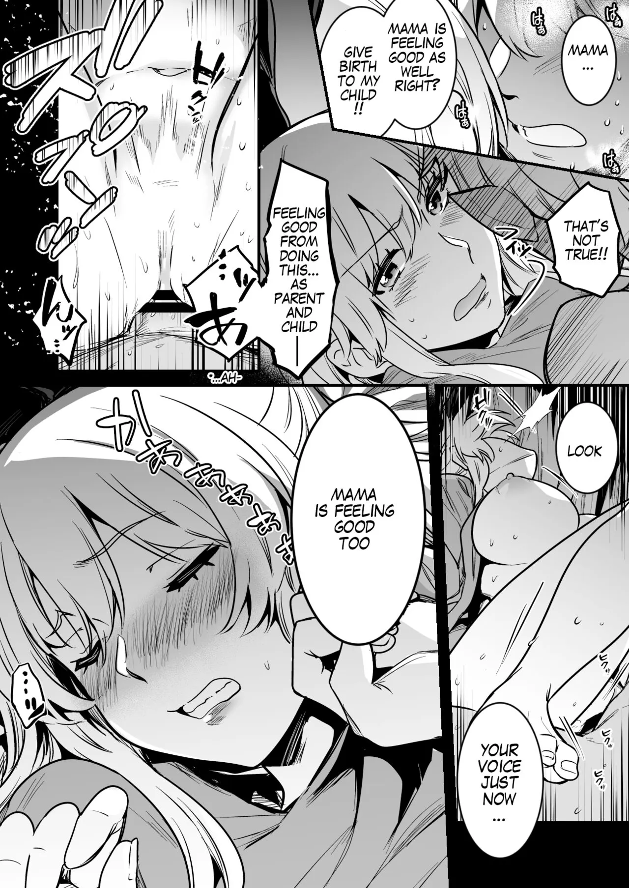 Haramase no Hihou ni Yotte Umareta Kodomo ni Neteiru Aida ni Osoware, Sarani Ninshinsaserareteshimau Boukensha-chan | Page 5