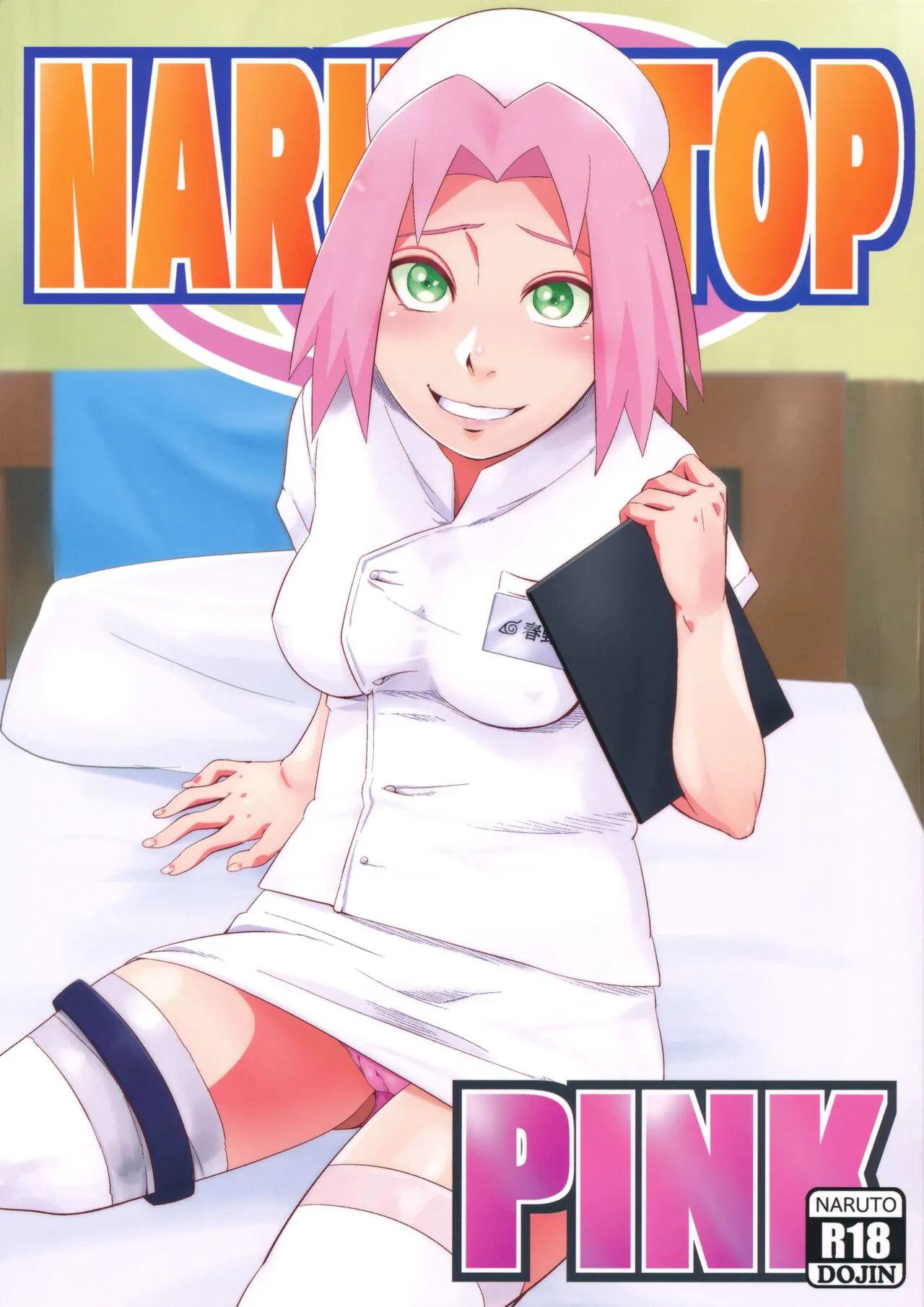 (C103) [Karakishi Youhei-dan Shinga (Sahara Wataru)] NARUTOP PINK (Naruto)'s first page