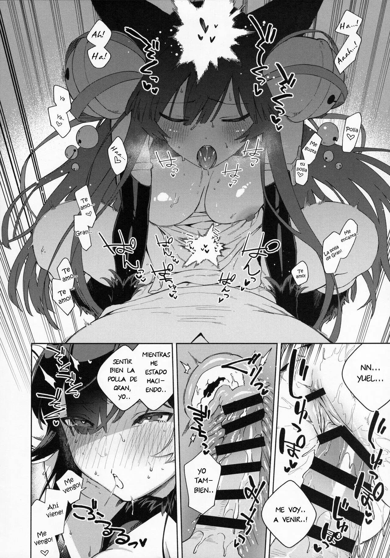 Soineru Yuel | Page 25