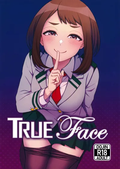 Himitsu no Kao | TrueFace's main title page