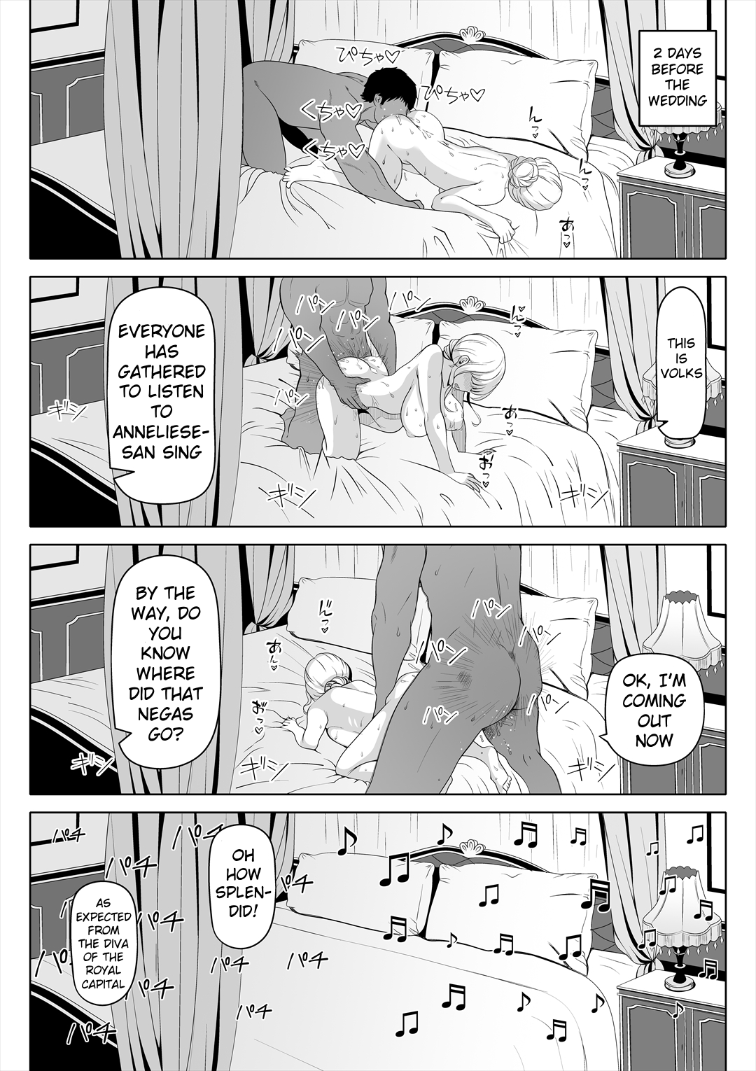 Kyousei no Hanayome ~Kegareta Chouritsu~ | Page 44