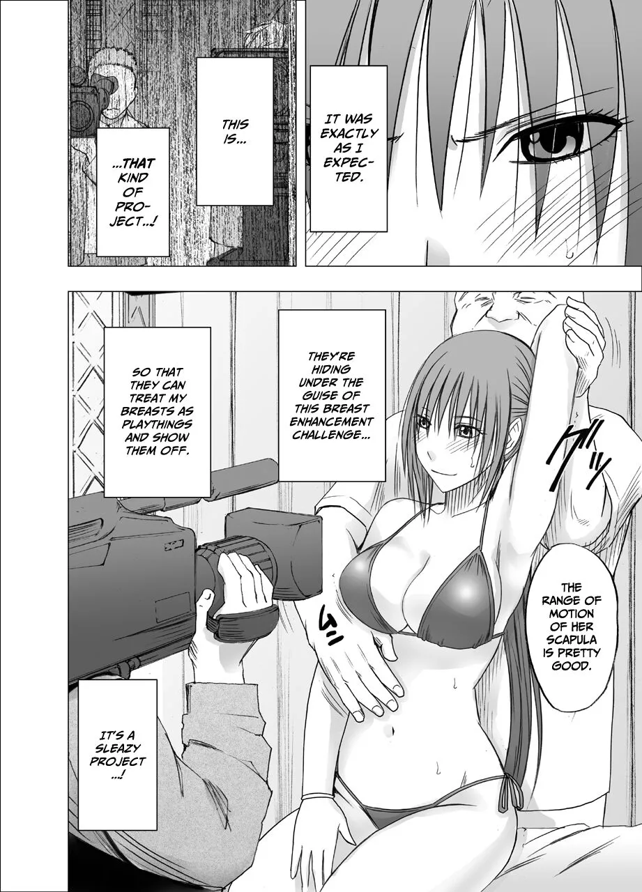 24-jikan Taikyuu Ero Massage -Namahousou no Net Televi de Hamerateta Kyonyuu Idol- | Page 8