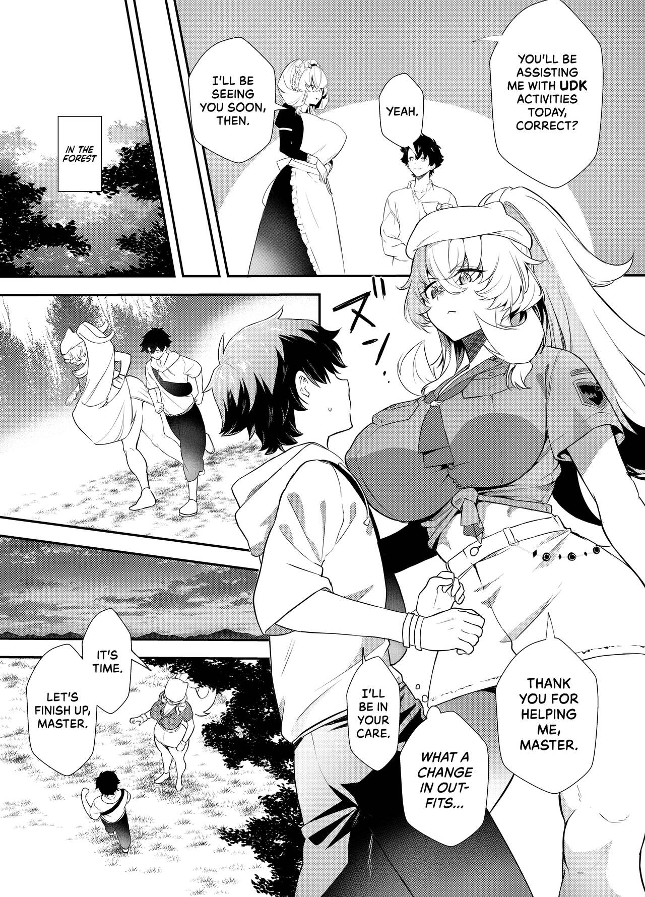 Oshigoto no Aima ni | In Between Work | Page 6