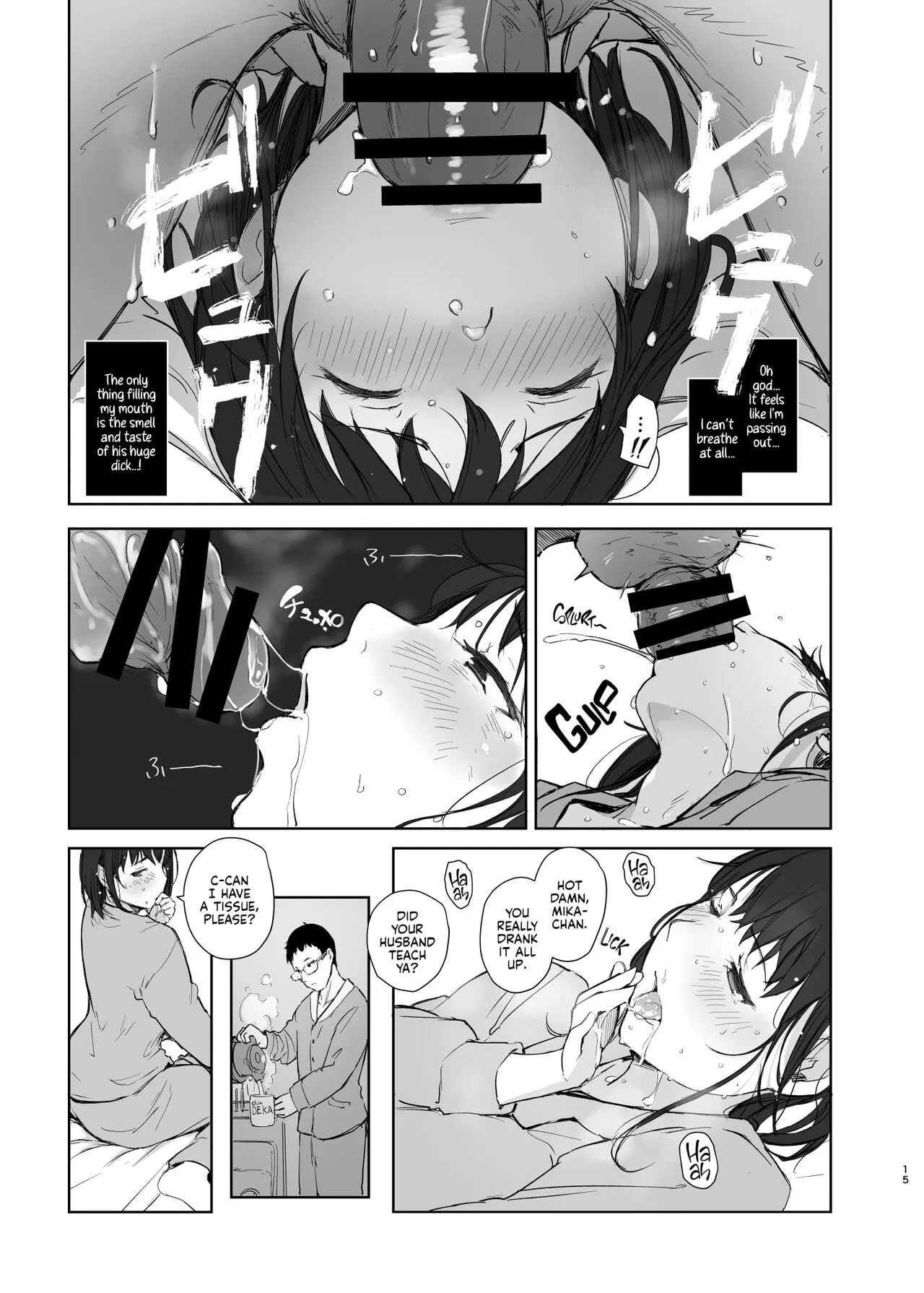 Hitodzuma futari NTR no tabi | A Pair of Housewives' NTR Trip | Page 14