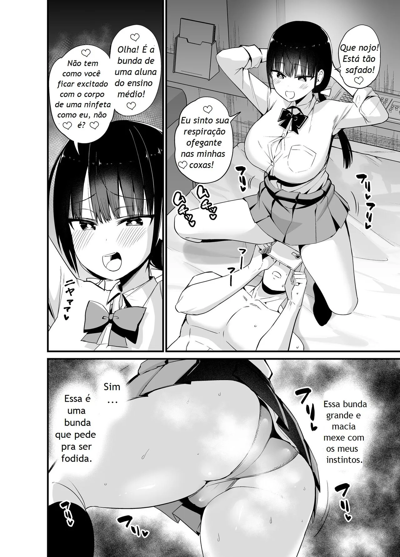 Kanojo no Imouto ga Kyonyuu Mini Suka JK de Shouakuma-kei | Page 75