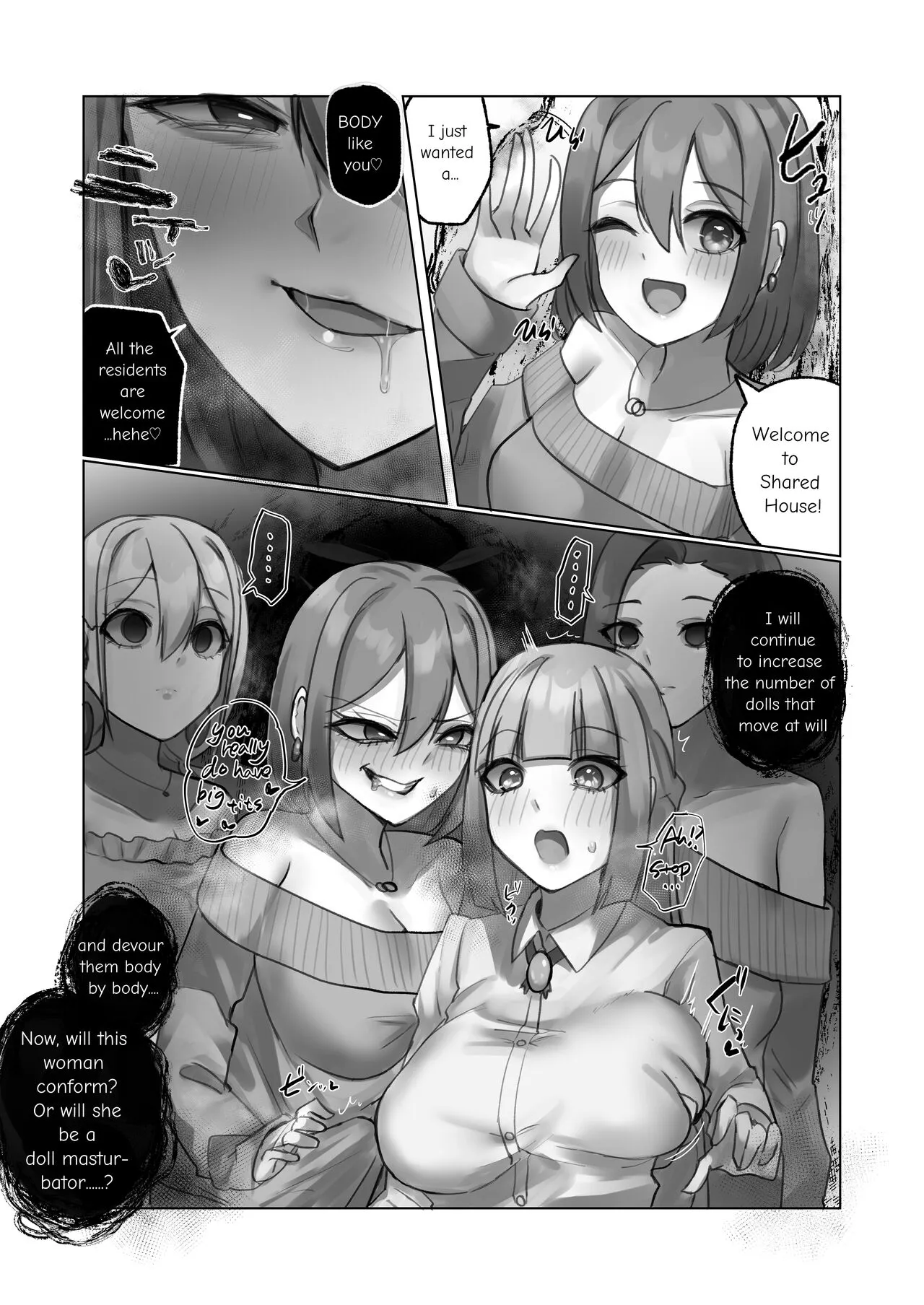 Youkoso Share House e | Welcome to the Share House | Page 45