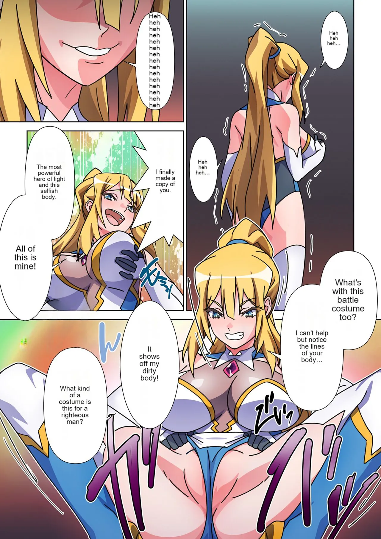 Moreugesseoyo ni Sareta Kanojo to, Saikyou Succubus ni Natta Ore | The girl who was turned into Morgessoyo and me who became the strongest succubus | Page 16