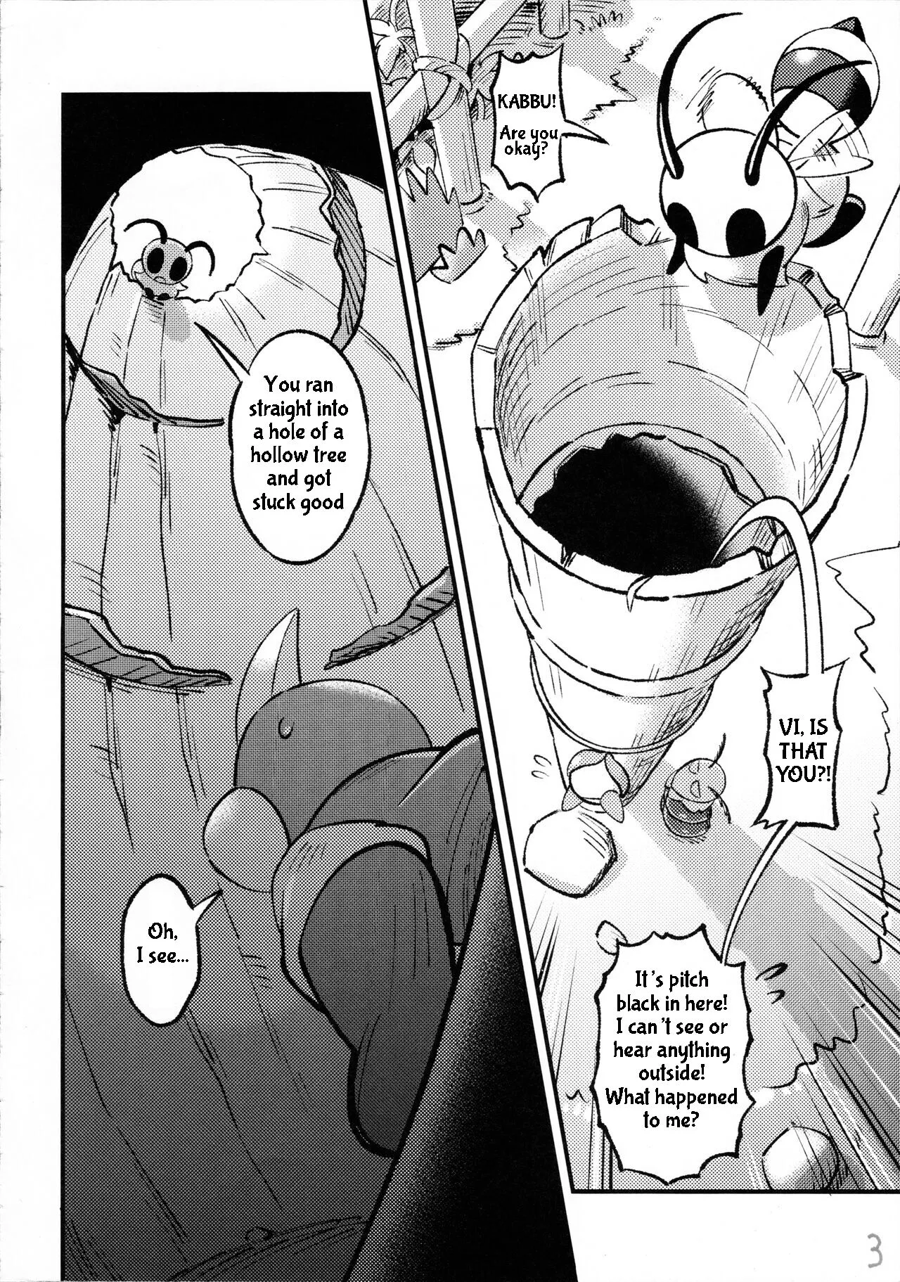 Kabbu Kabe Shiri Hon | Kabbu in the Hole | Page 4