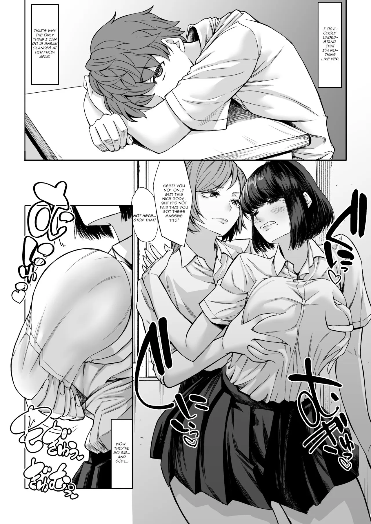 Boku no Doutei wa Neteru Aida ni... Ubawaremashita | Page 5