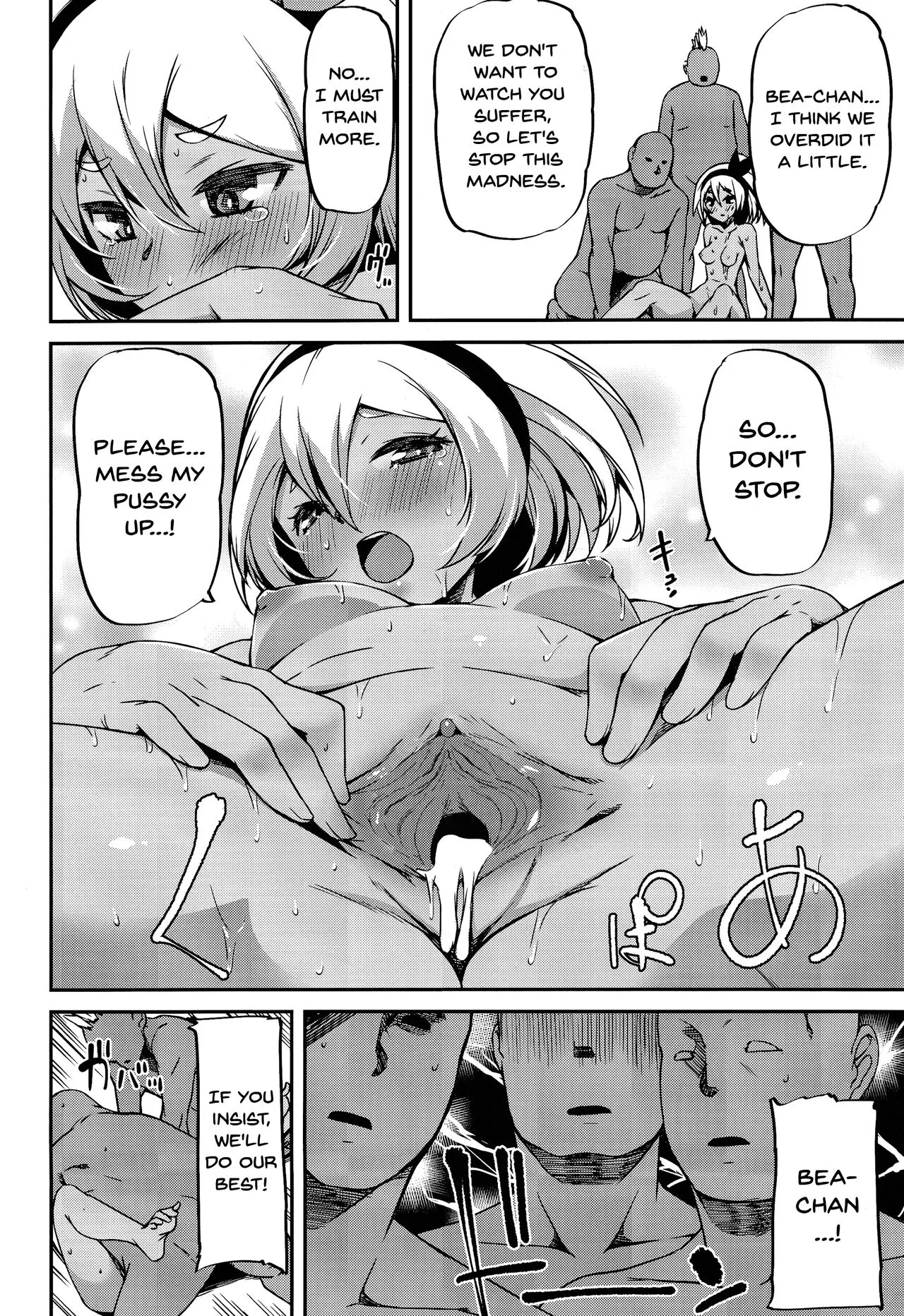 Saitou-ryuu Tokkun-jutsu | Bea's Special Training Technique    | Page 17