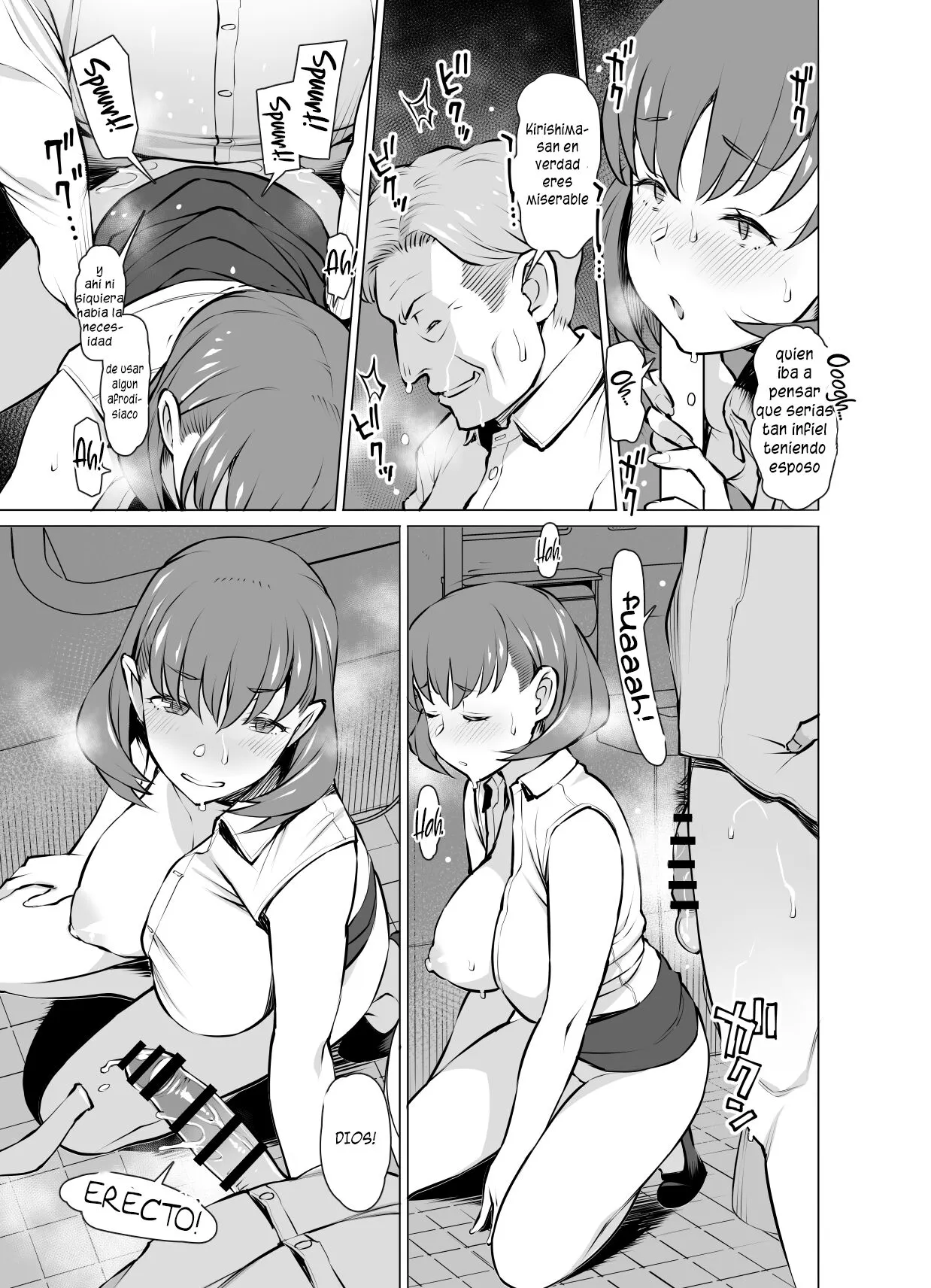 Ayamachi Soshite Mata Ayamachi... | Page 8