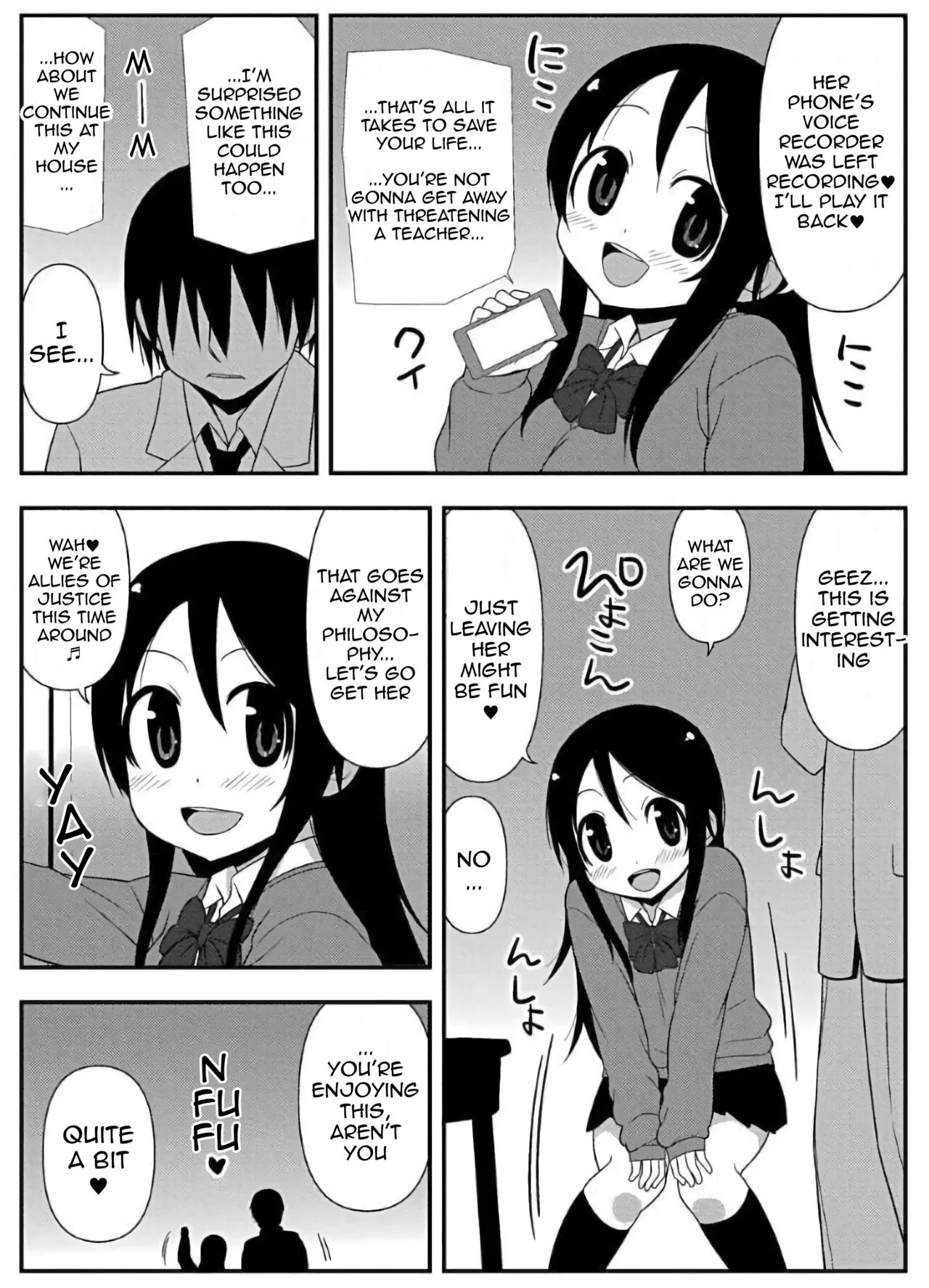 Zubo Zubo Ero Apuri 18 ~suppon supon oyayubi hime kyushutsu sakusen~ 【English】 | Page 8