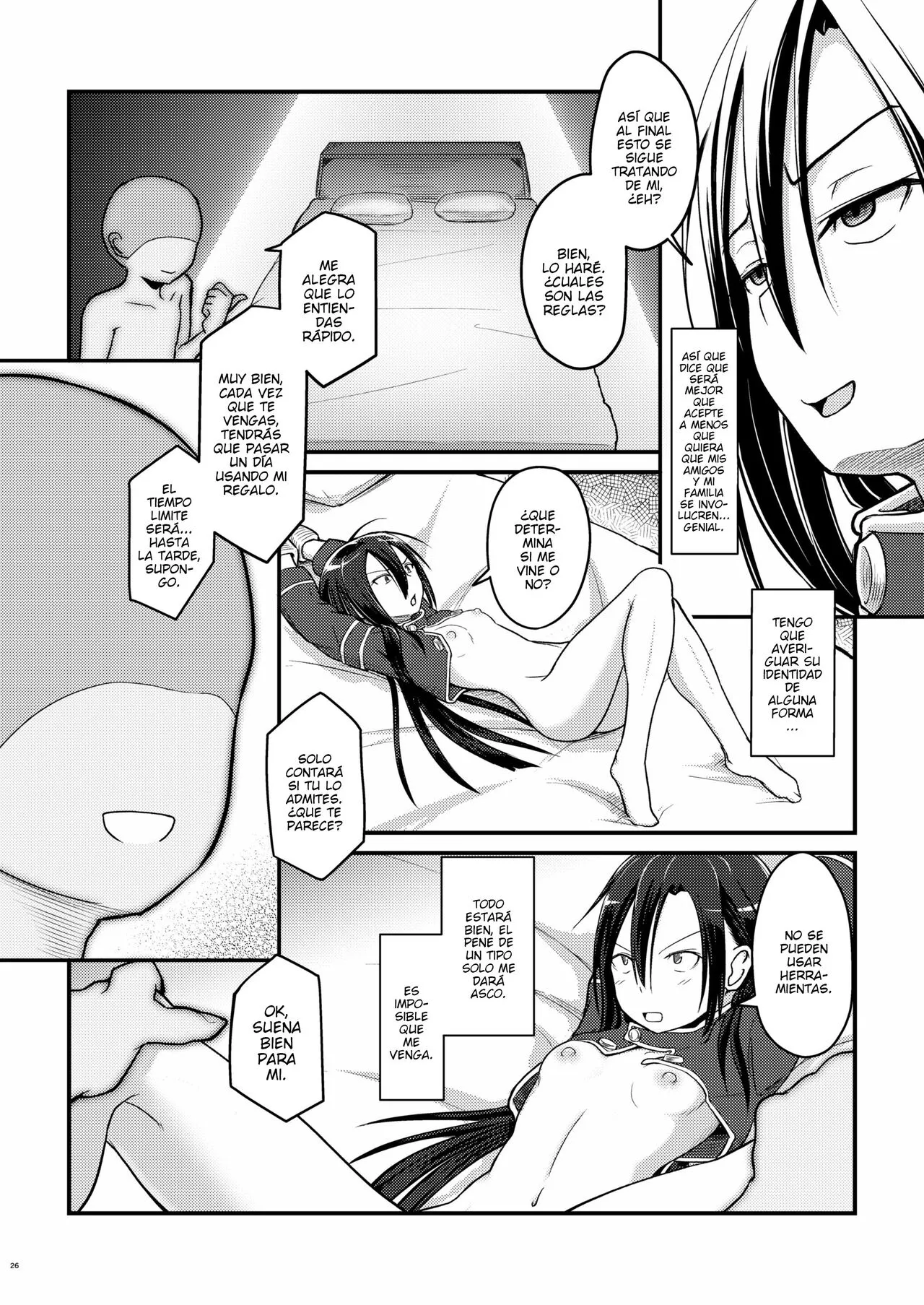 Kiriko Route Another #01 ~Kousoku Denma Shojo Soushitsu Hen~ | Page 24