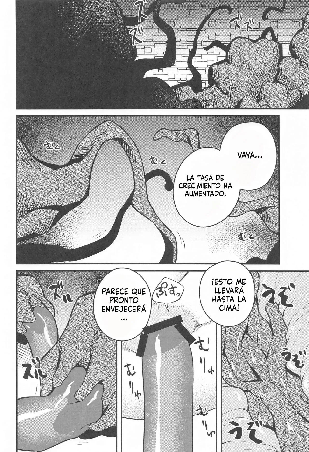 Otoshiana kara no Dasshutsu | Escape Del Pozo. ¡la Última Aventura! | Page 18