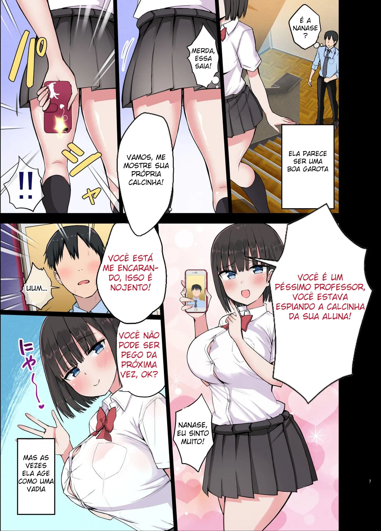 Bitch Gal! Sensei no BIG Chinchin Daaisuki | Slutty Gals! ~We Luv Your BIG Dick~ | Page 6