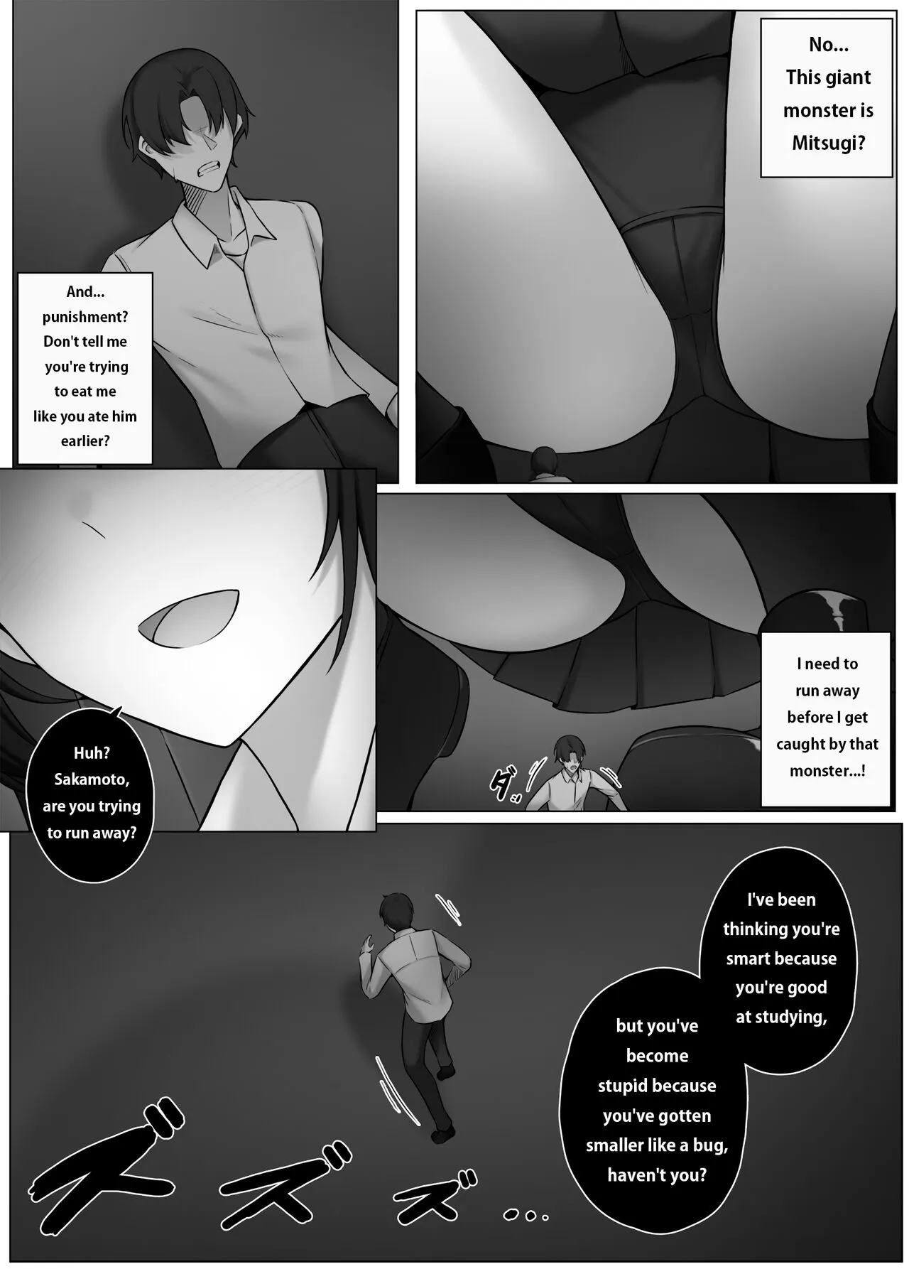 Witch | Page 8