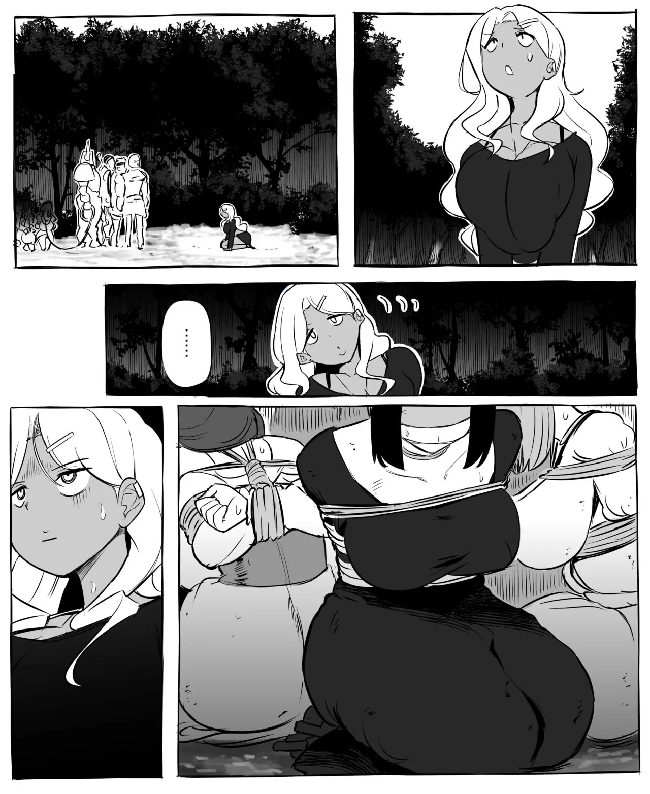 Isekai Mob Gal | Page 2