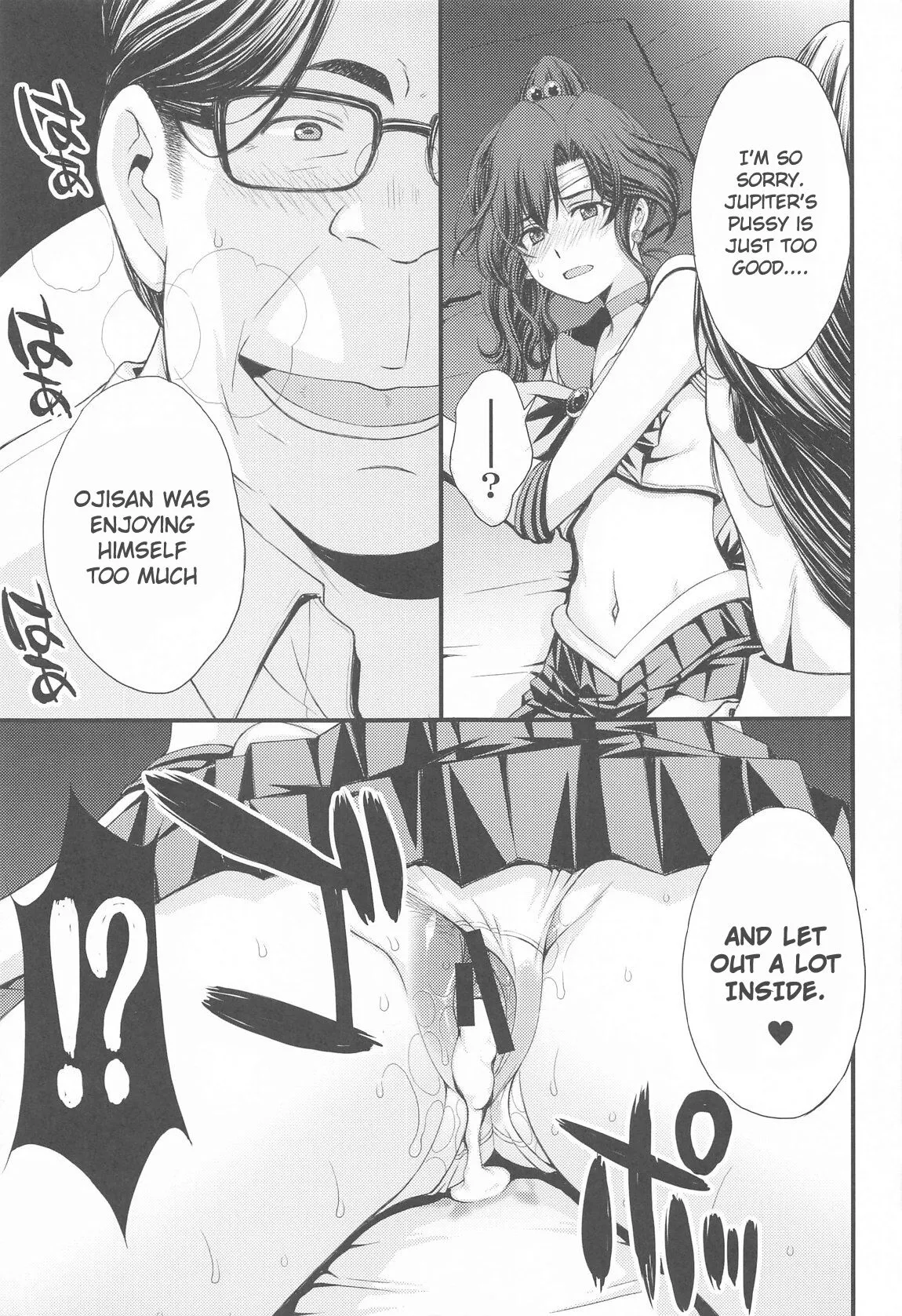 Chin Make Mako-chan with Ami-chan | Page 32