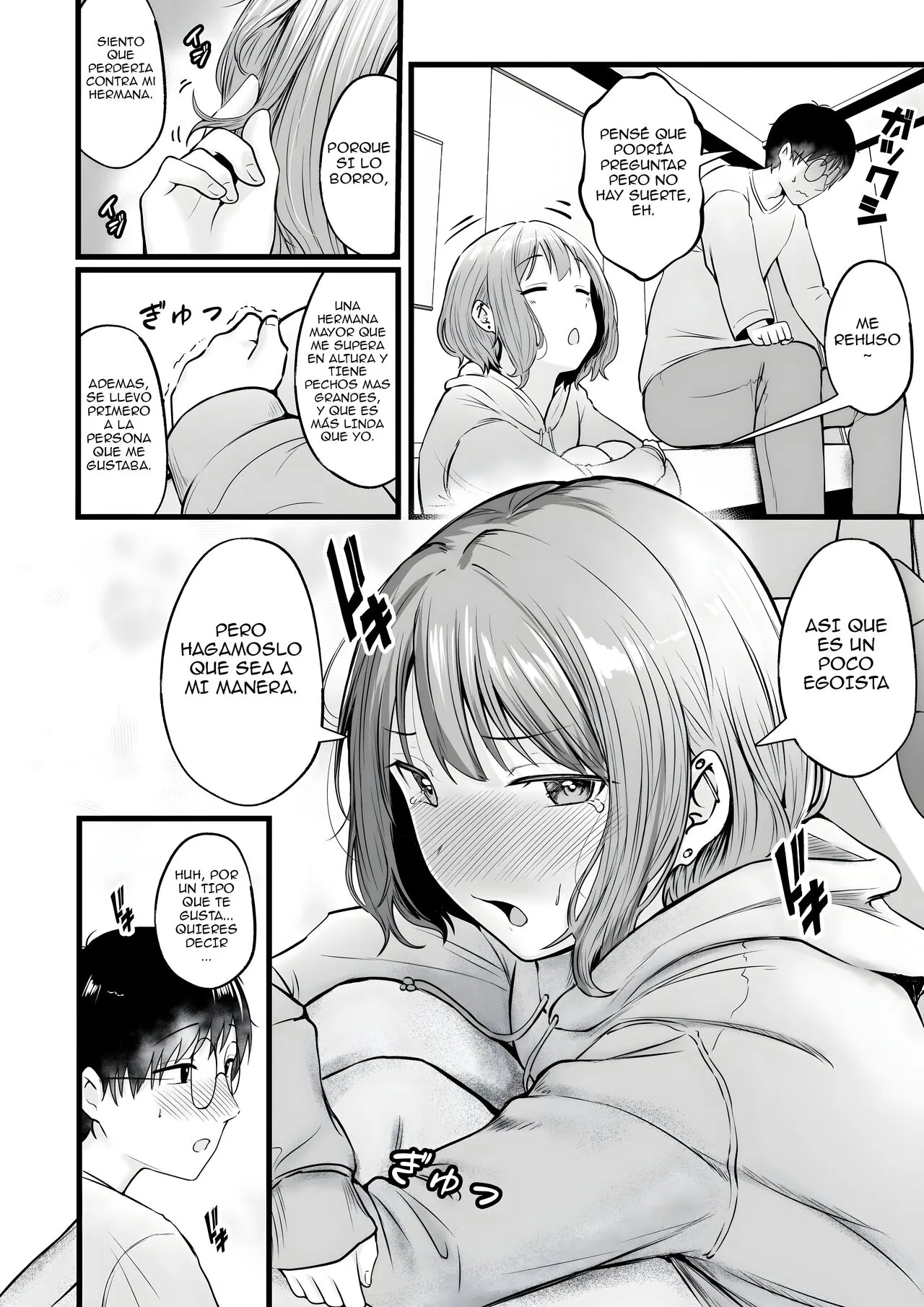 Joshiryou Kanrinin no Boku wa Gal Ryousei ni Furimawasarete masu 1-2 | Influenciado por las Gals del dormitorio de chicas que administro Parte 1 y 2 | Page 98