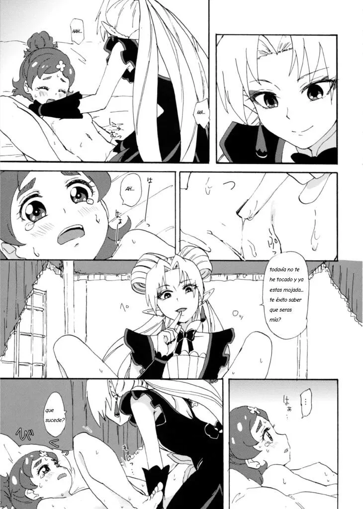 Princess no Shitsukekata | El entrenamiento dela princesa | Page 8