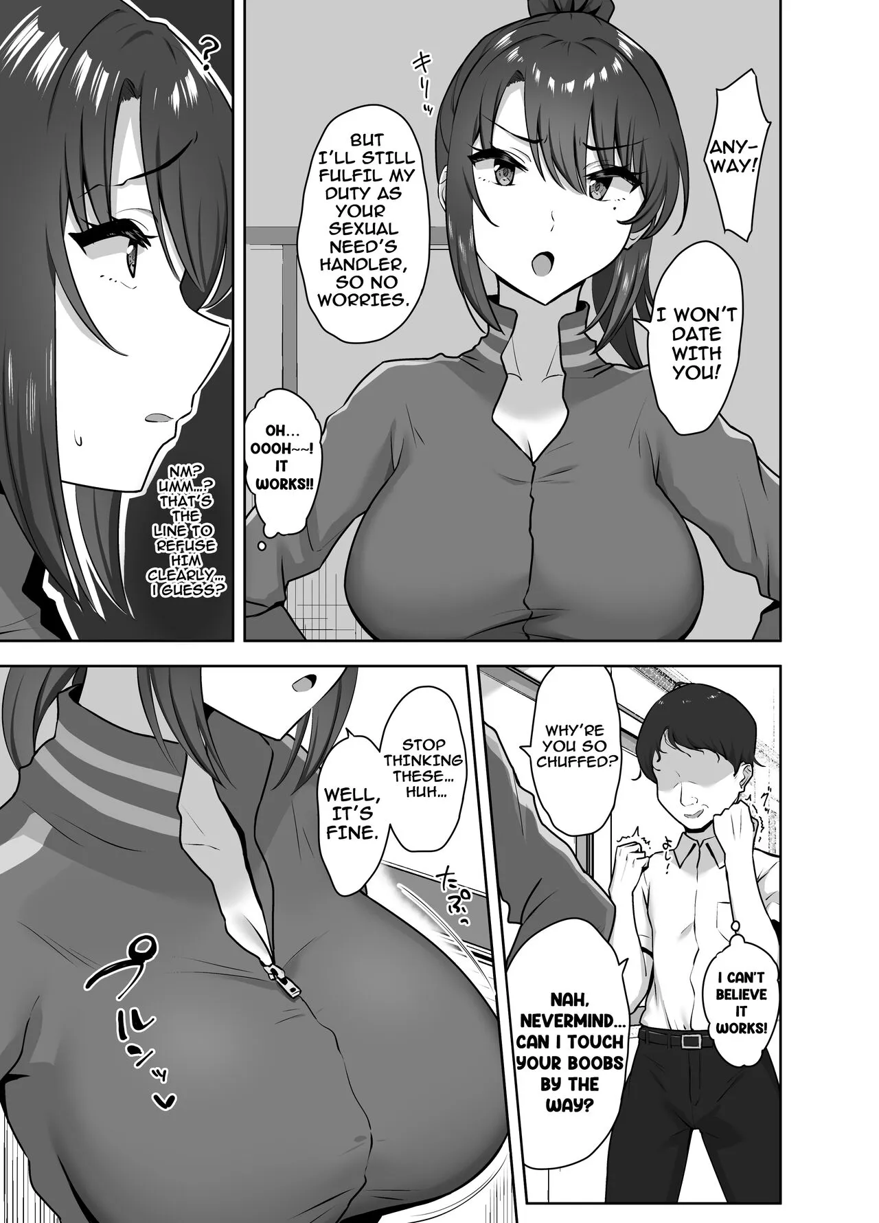 Bukatsu-go wa Seishori Gakari -Kanojo no Hajimete wa Boku no Mono- | After Club Activity Sexual Need's Handler Her First Time is Mine | Page 9