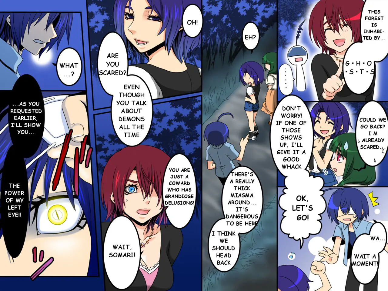 Ayame ~Ayatsurime x Saimin | Manipulative Eye x Hypnosis | Page 12