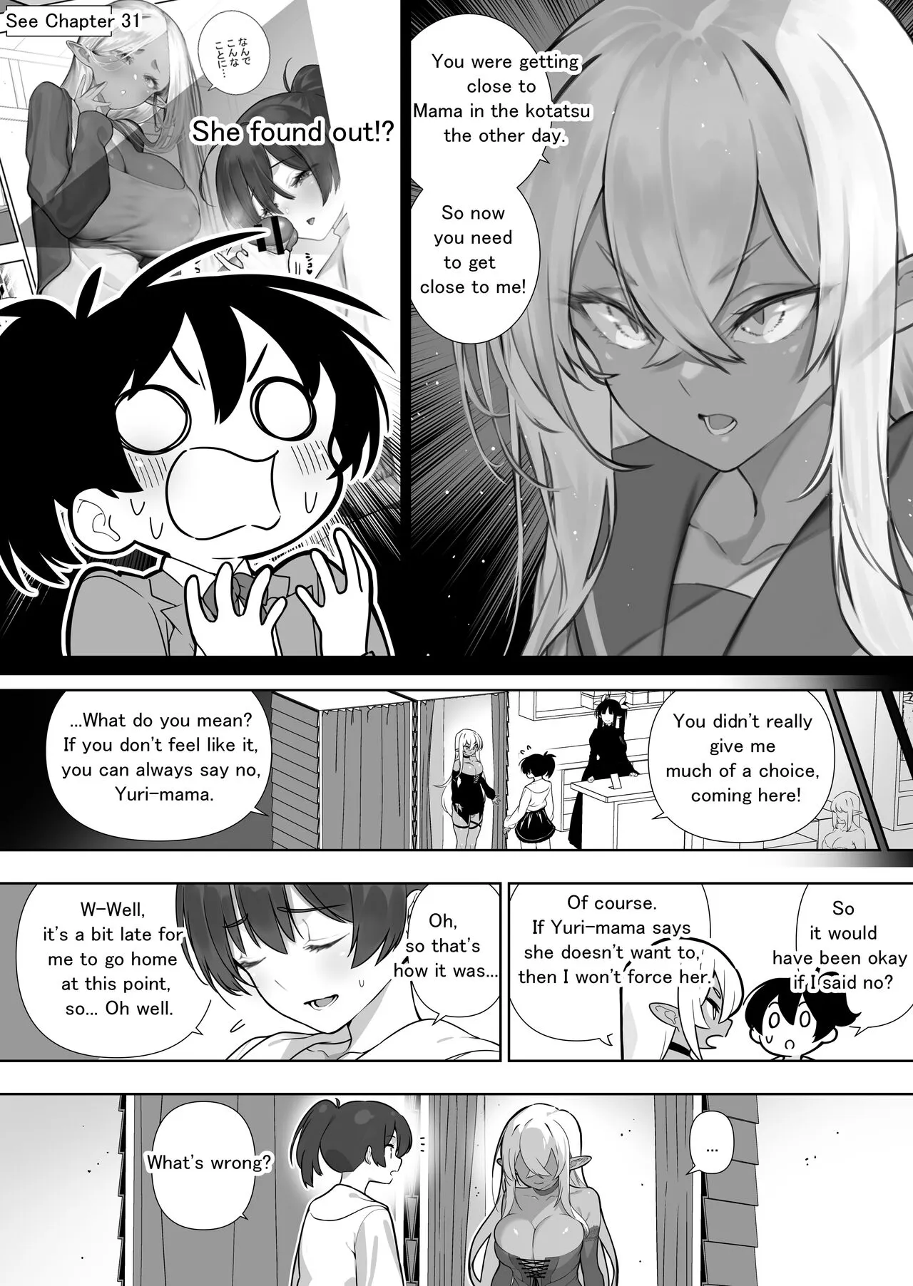 Futanari no Elf | Page 180