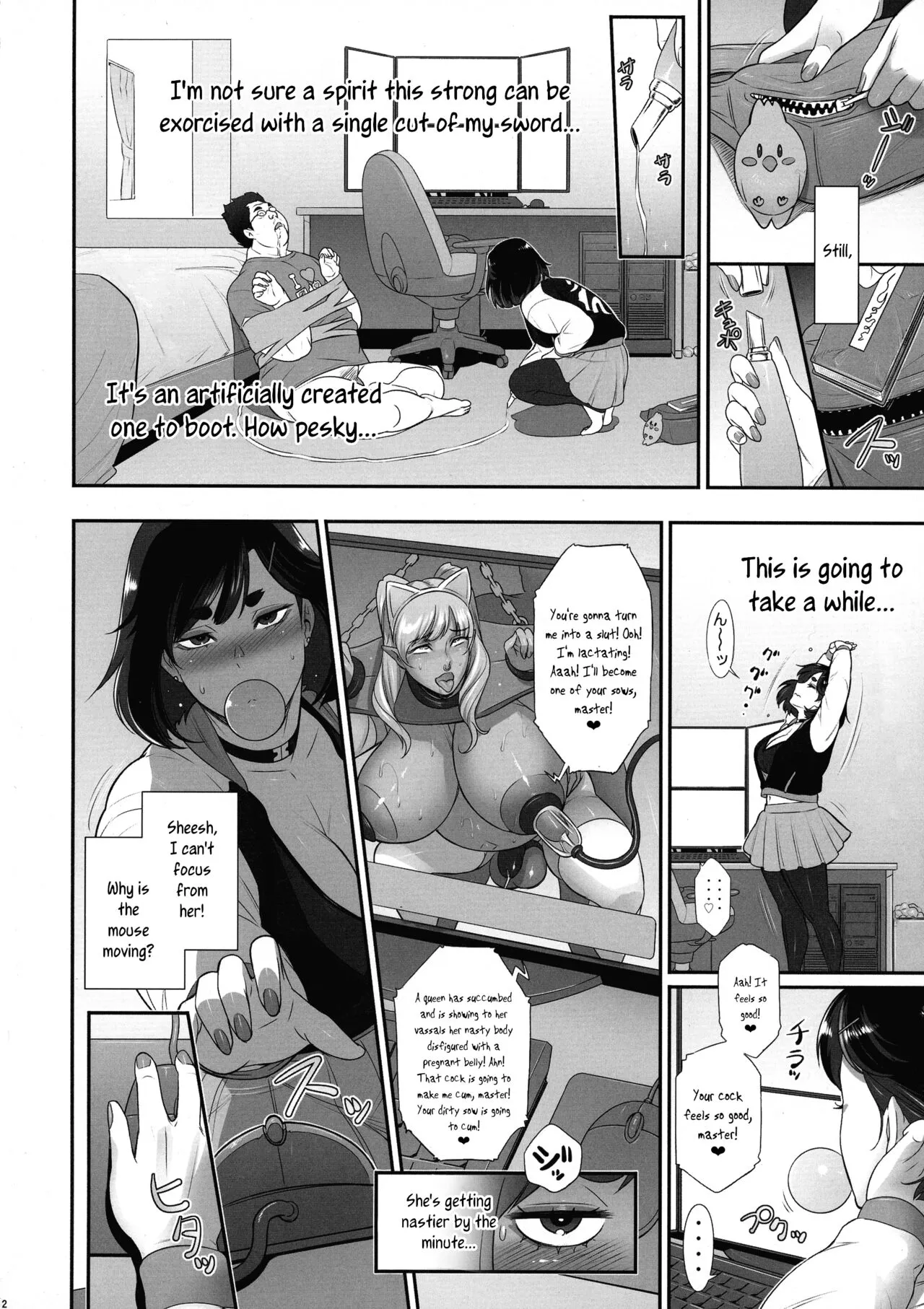 Nihon Futa Reibaishi Oni Yoku Mode  | Japanese futanari medium's demon lust mode, Part 1 | Page 12