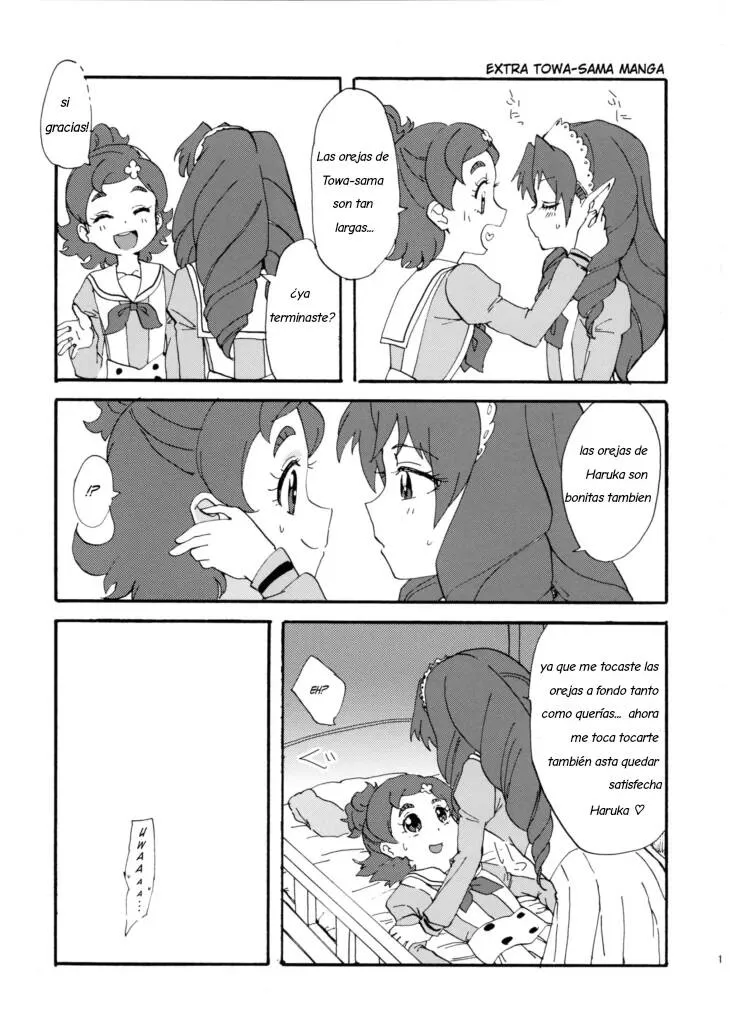 Princess no Shitsukekata | El entrenamiento dela princesa | Page 16