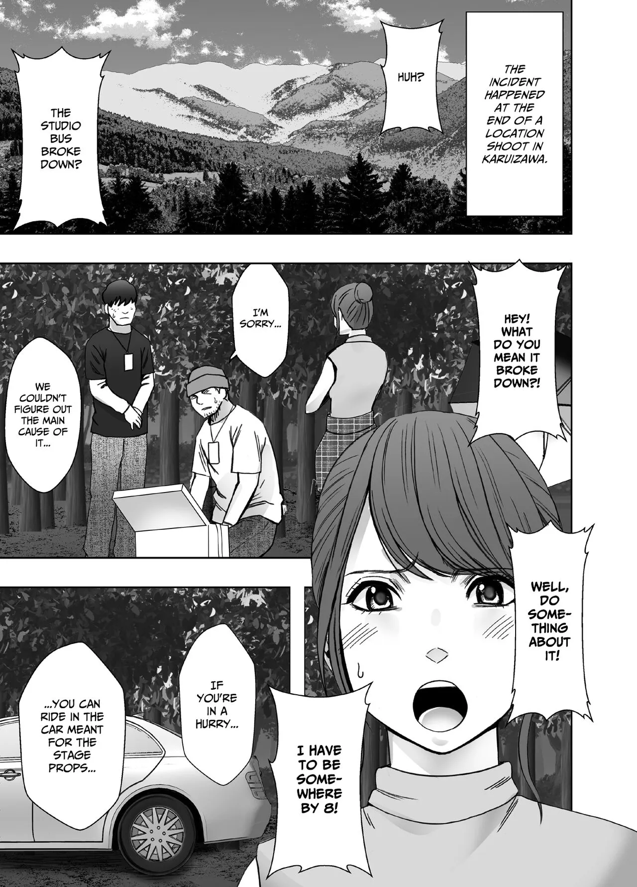 namaiki na jyoshi anaunser ga kakushita AD ni wakaraserareru made | Page 6