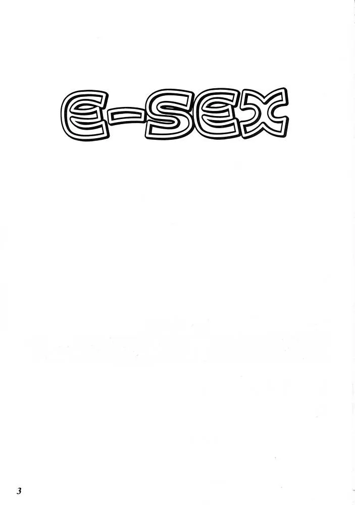 E-SEX | Page 2