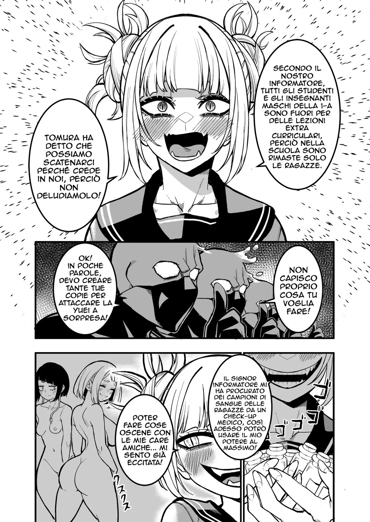 Selfcest in the Academy | Page 4