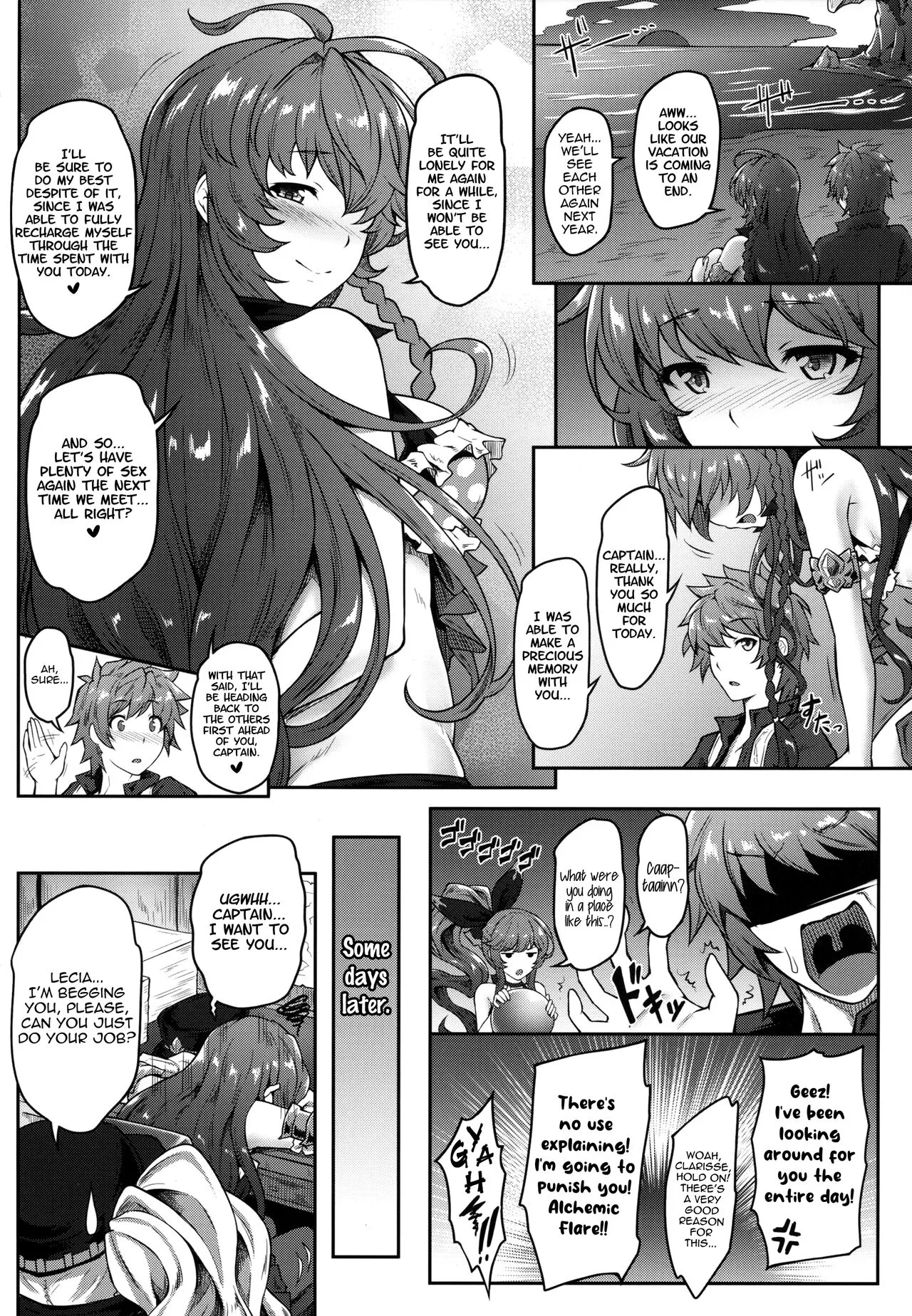 Danchou Love ~Lecia Summer~ | Page 14