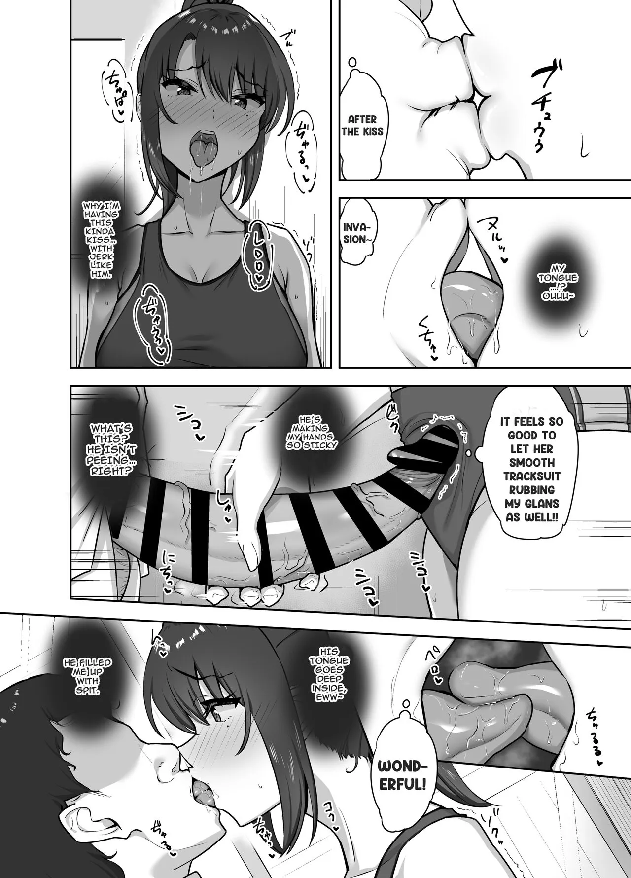 Bukatsu-go wa Seishori Gakari -Kanojo no Hajimete wa Boku no Mono- | After Club Activity Sexual Need's Handler Her First Time is Mine | Page 18