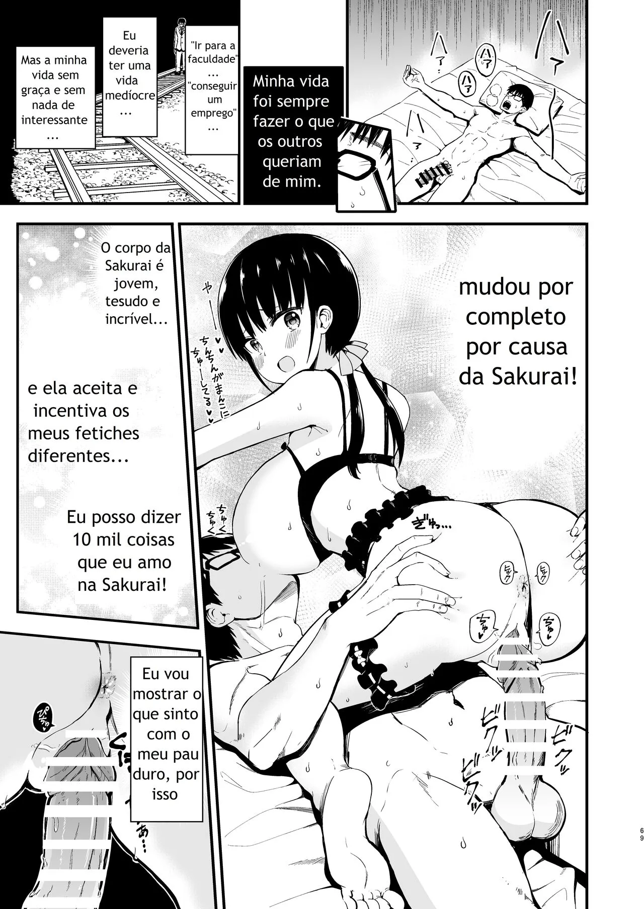 Kanojo no Imouto ga Kyonyuu Mini Suka JK de Shouakuma-kei | Page 67