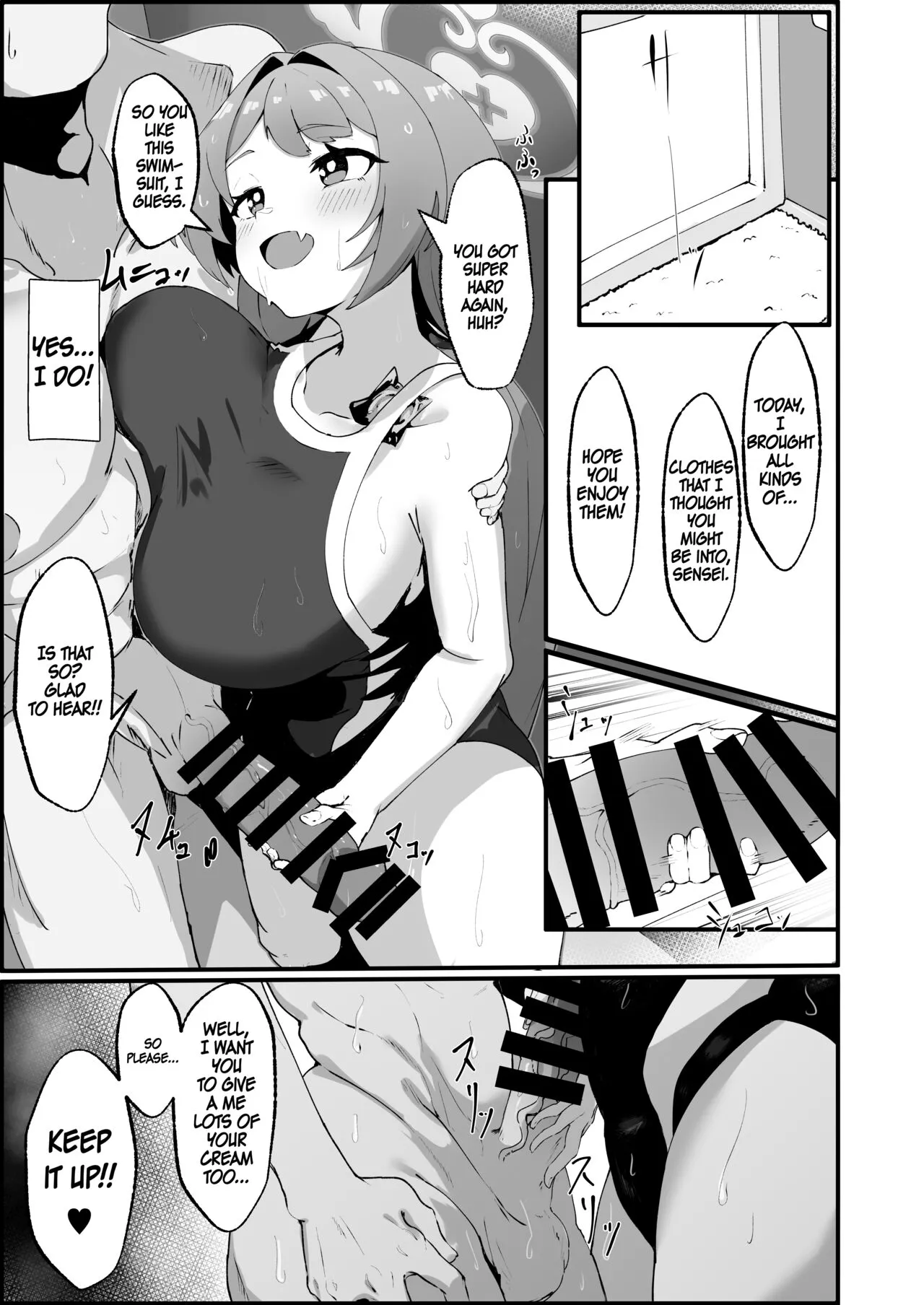 Asagao Hanae no Ecchi na Kyuugo Katsudou | Page 11