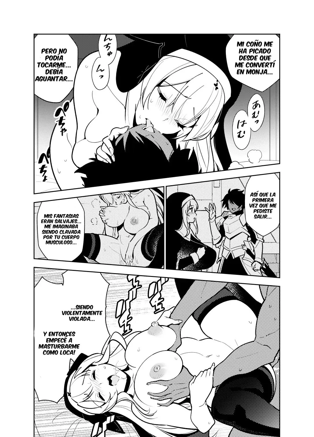 Akogare no Onee-chan no Ecchi na Status ga Mieru you ni Nacchatta Boku wa... | Page 52