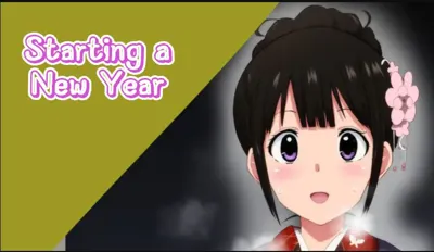 Taso Hajime | Starting a New Year's main title page