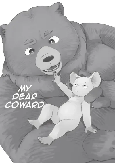 My dear coward's main title page