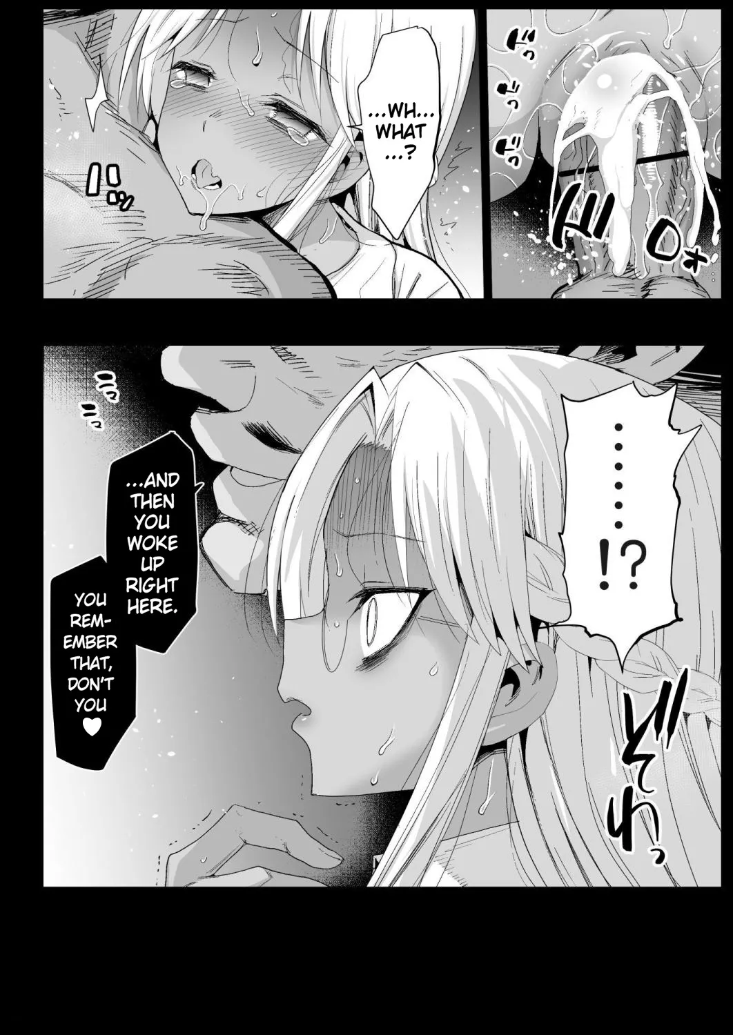 Kyousei Enkou 6 ~Kuro Gal JK o Kane de Dakitai~ | Forced Prostitution 6 ~I Wanna Fuck A Dark-Skinned High School Gyaru!~ | Page 21