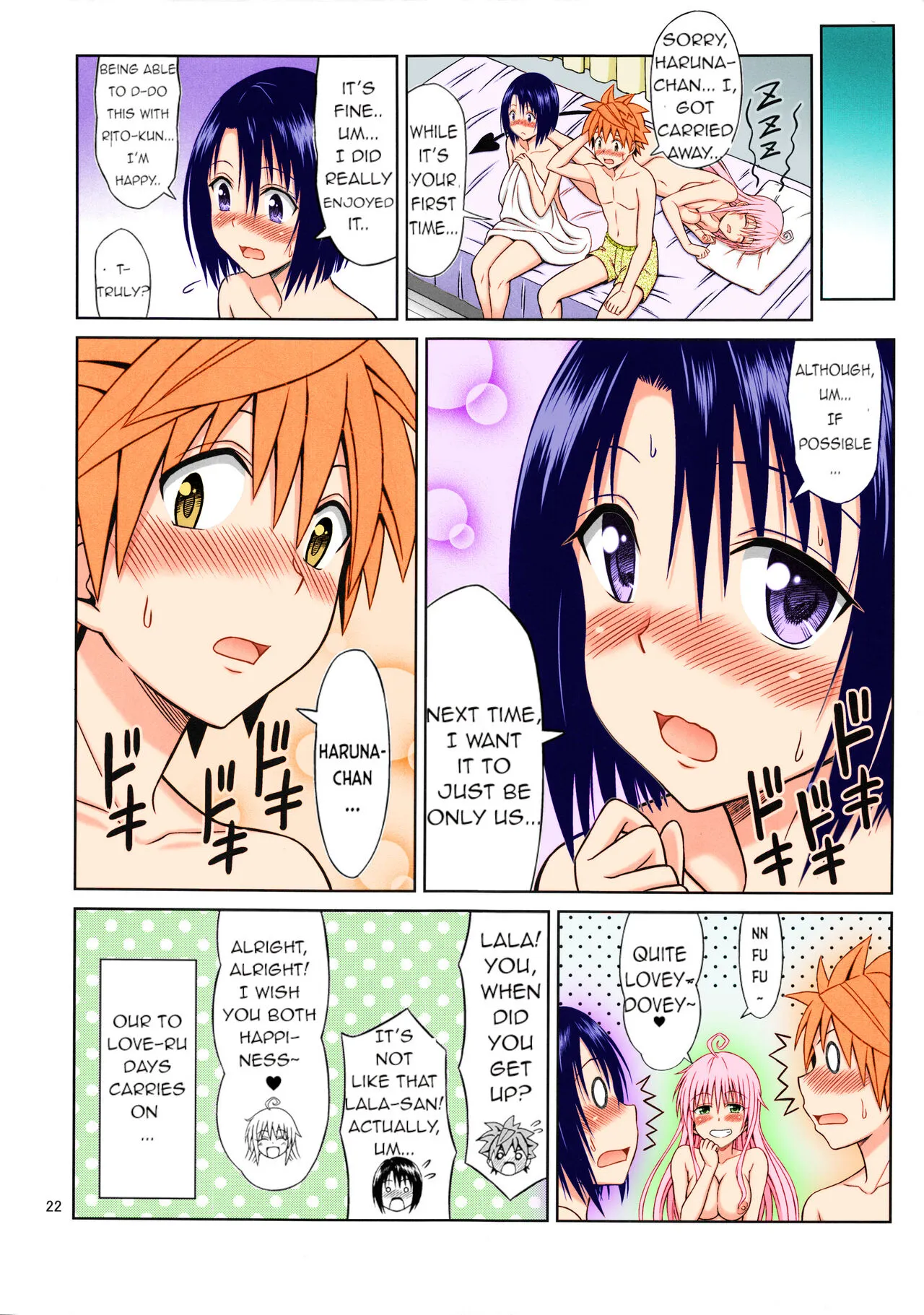 To LOVE-Ru Girls | Page 21