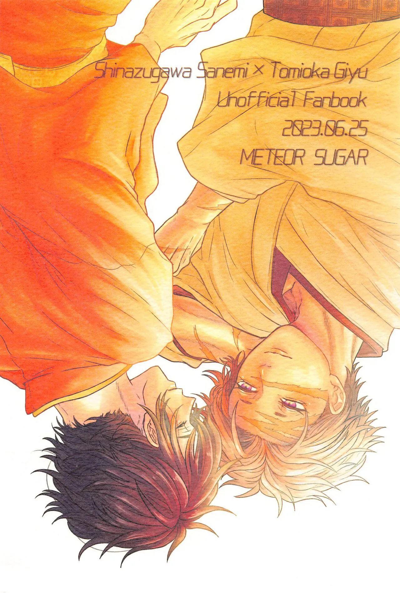 Hiruma no Hoshi o Sagashite - Looking for stars in the daytime | Page 34