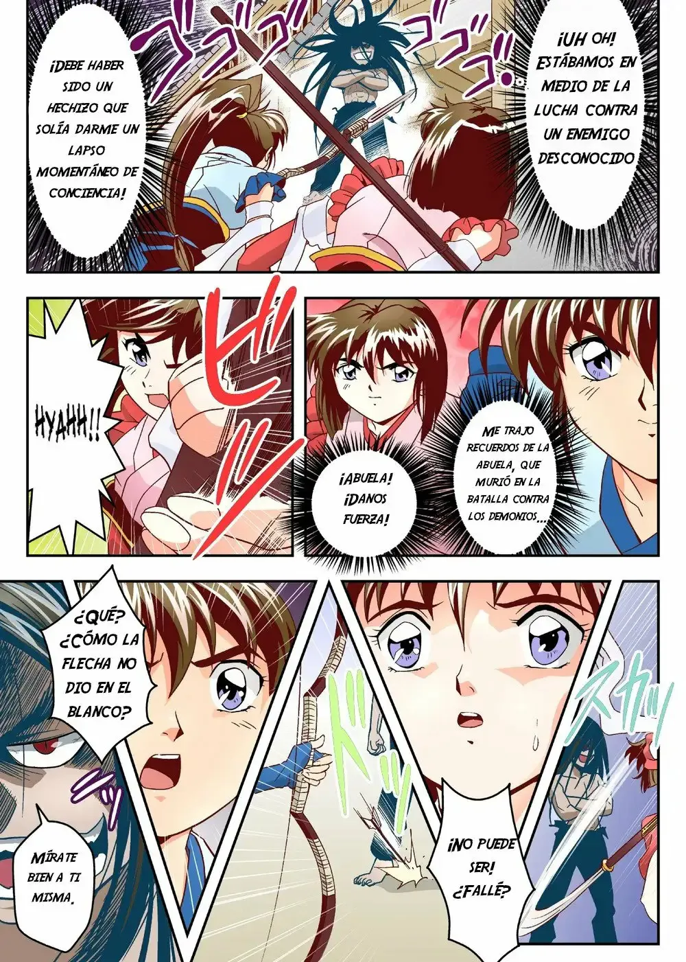 FallenXXangeL5 Yinsu No Amatsushimai | Page 5