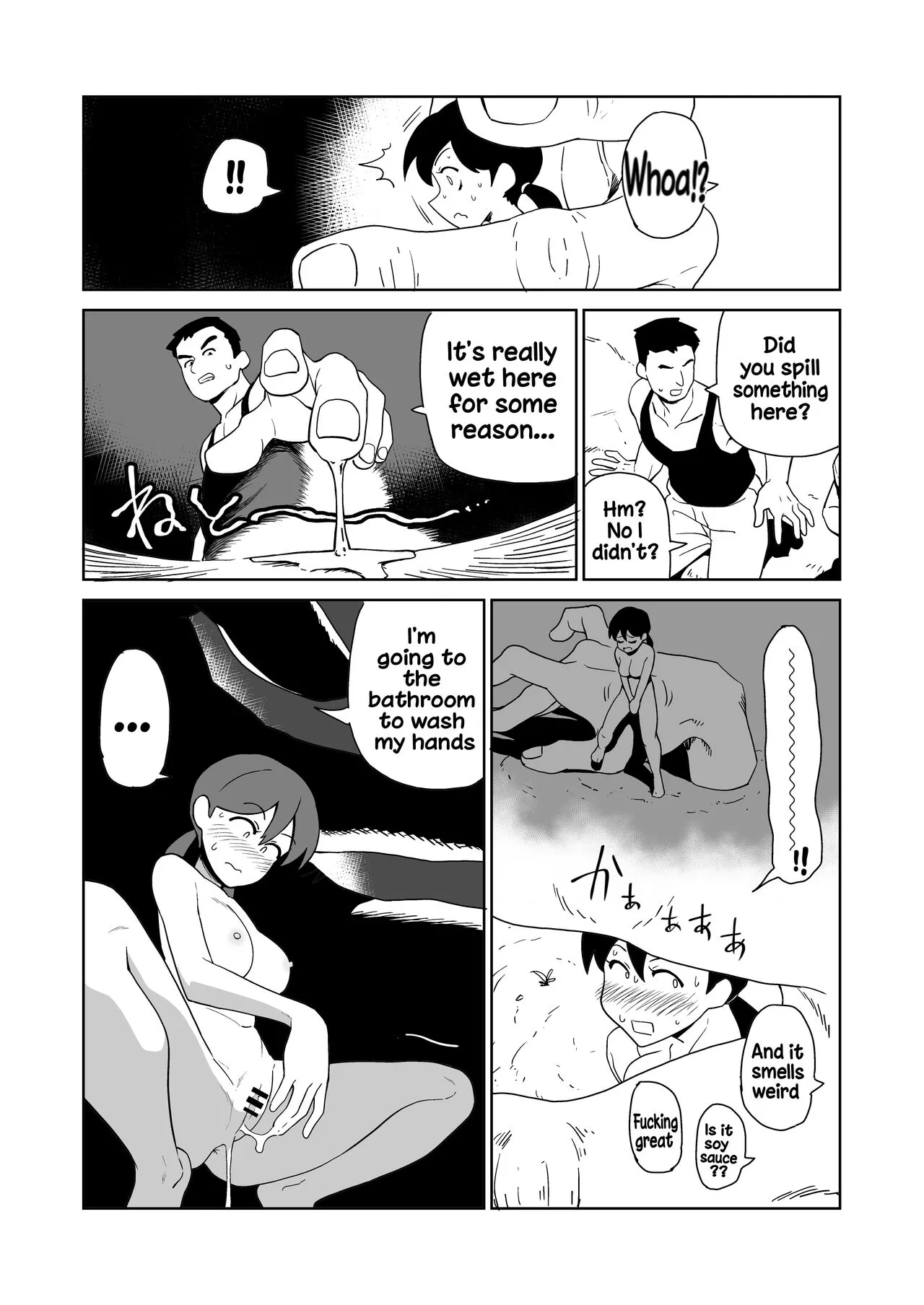 Yoru, Kouen, Roshutsu Jii. | Night, Park, Public Masturbation | Page 12