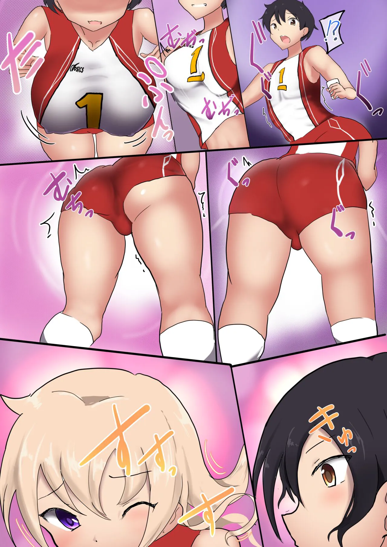 Oppai Volley TSF | Page 2