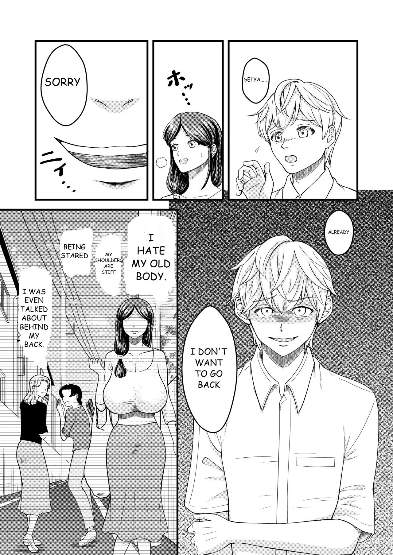 Yasashii Bakunyuu Kaa-san to Irekawacchatta Hankouki na Ore no Hanashi ~Episode 3~ | Page 5