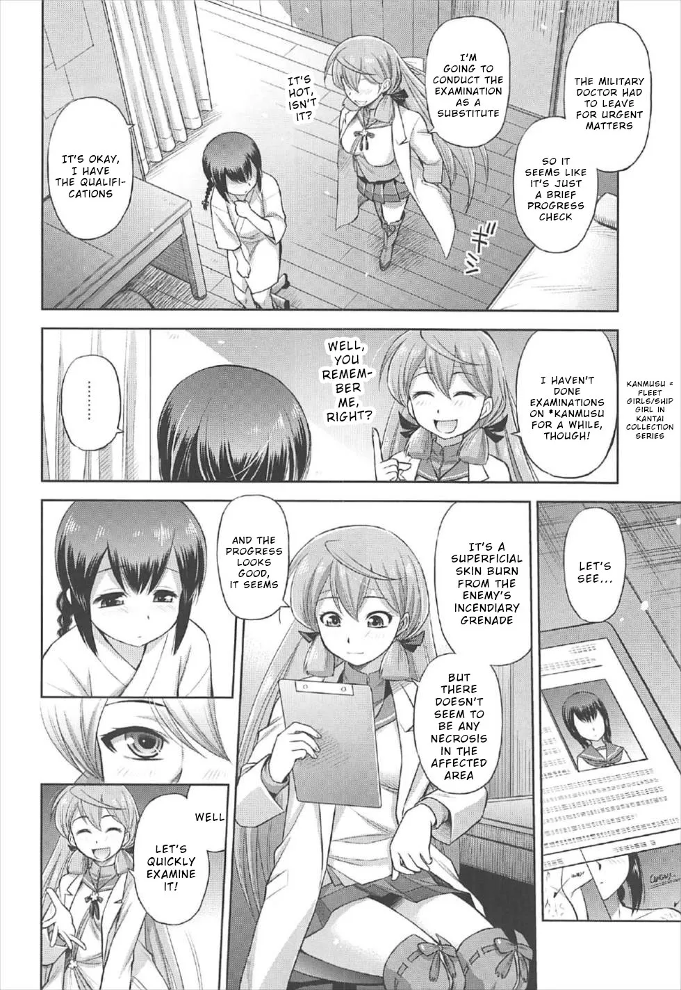 Semishigure  [English} | Page 3