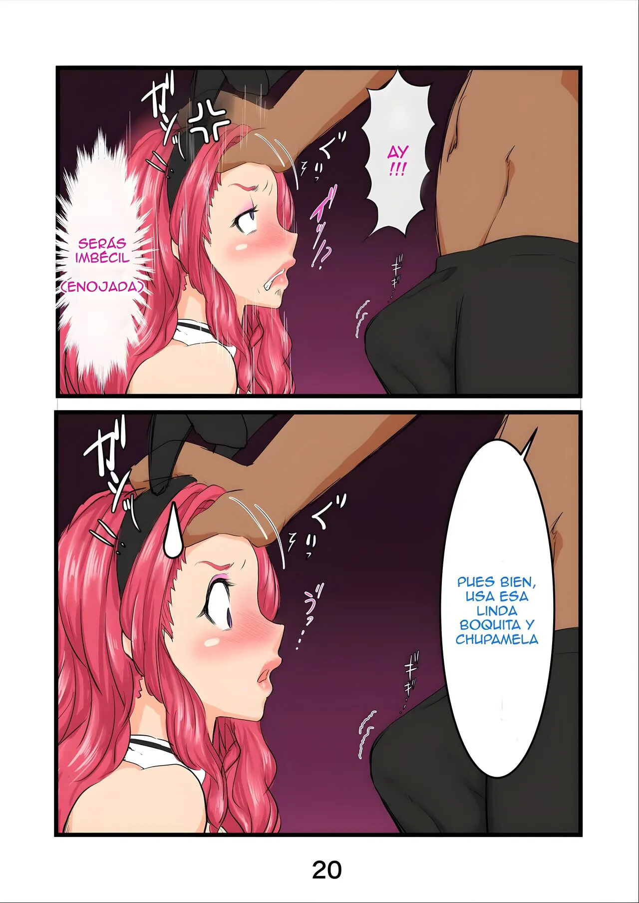 Haramaseta Bunny Girl wa, Boku no Kaa-chan!? | La conejita a la que embaracé, era mi madre?! | Page 23