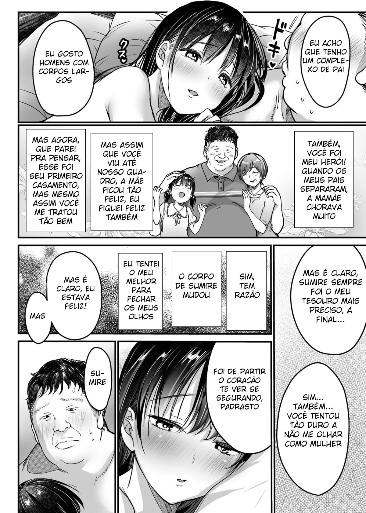 Tsuma no Tsurego no Nyuuyokuchuu ni... ~Itsudemo Dakeru Giri no Musume ni Renzoku Tanetsuke~ | Page 60