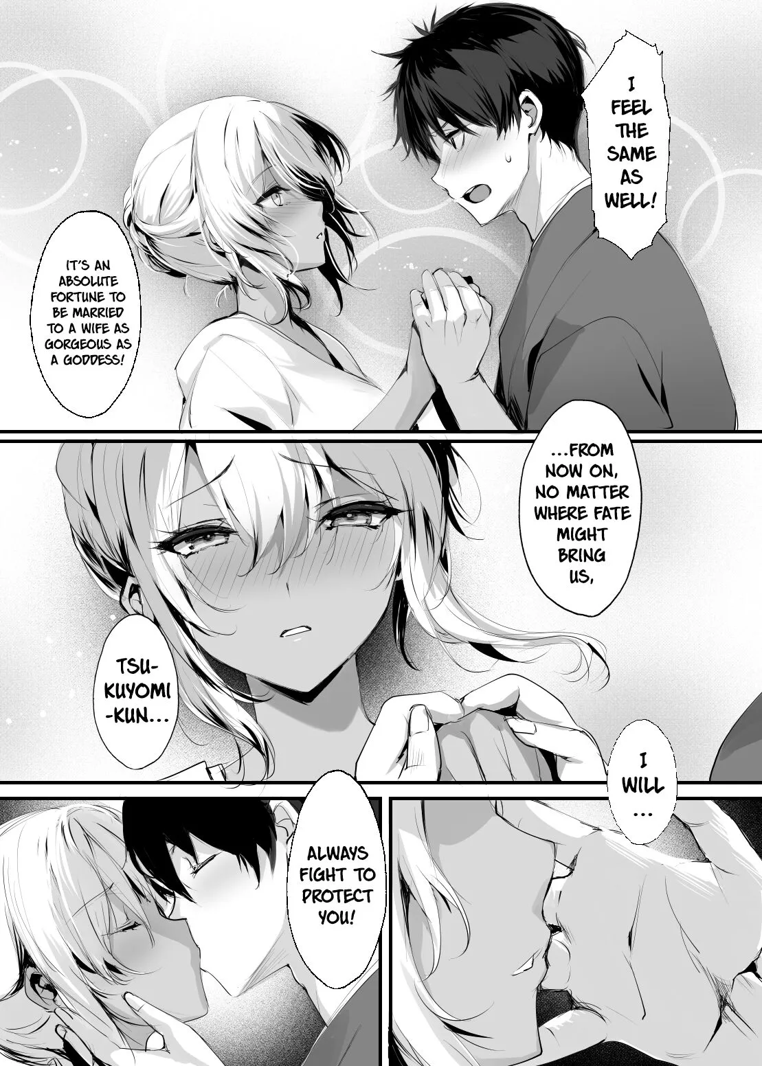 Hebigami no Miko San | Page 8